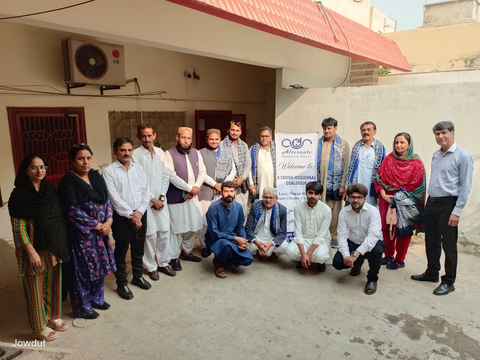 Participants gather for 'A Cross-Regional Dialogue: Land, Water, Rights, and Climate Change,' HRCP Multan office.