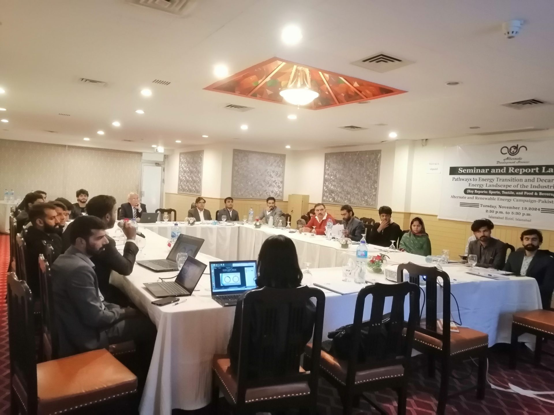 Seminar and Report Launch: 'Energy Landscape of the Industries,' Islamabad Hotel.