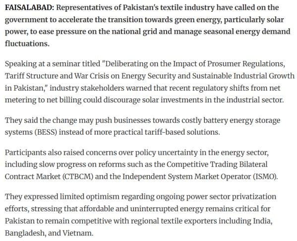 Media coverage from the report: a news clipping on the seminar 'Deliberating on the Impact of Prosumer Regulations, Tariff Structure and War Crisis on Energy Security and Sustainable Industrial Growth in Pakistan' — textile industry representatives called for accelerating the transition to solar power and flagged concerns over the shift from net metering to net billing.